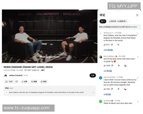 马卡分析皇萨国家德比前赛程差异皇马主客各一巴萨主场两战多休一天