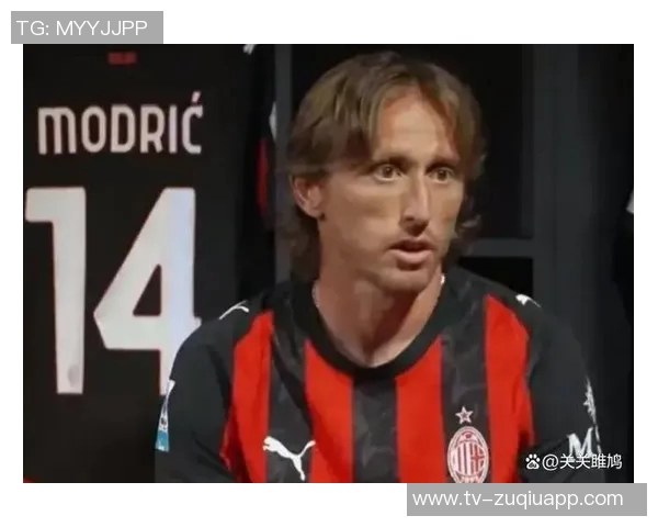迪马透露引进莫德里奇的幕后故事及塔雷米兰阿莱格里的支持