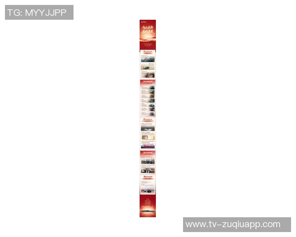 北京国安全力以赴迎接2026年挑战携手共进再创辉煌梦想之旅开启 北京国安全力以赴迎接2026年挑战携手共进再创辉煌梦想之旅开启