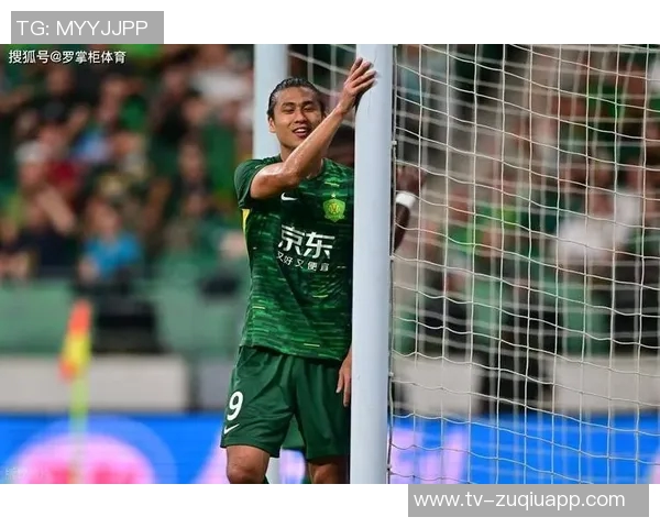 国安队员张玉宁池忠国伤愈归队回京备战新赛季