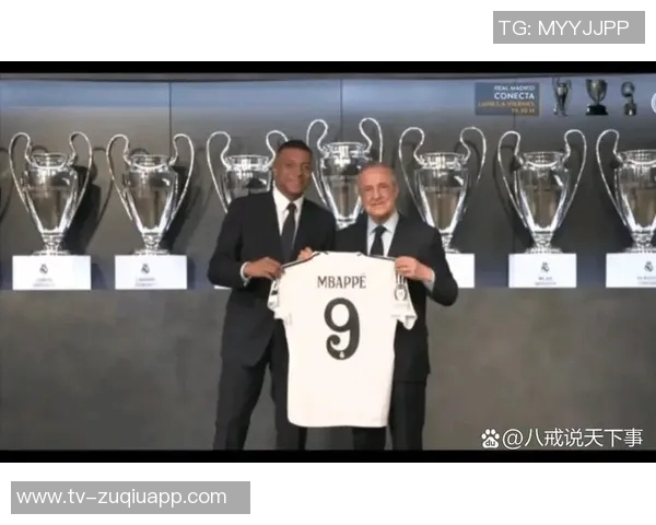 姆巴佩因伤缺席西超杯决赛即使皇马成功晋级也无缘出战