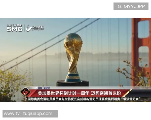 法老带领埃及重返世界杯舞台直击美加墨2026赛季荣耀之路